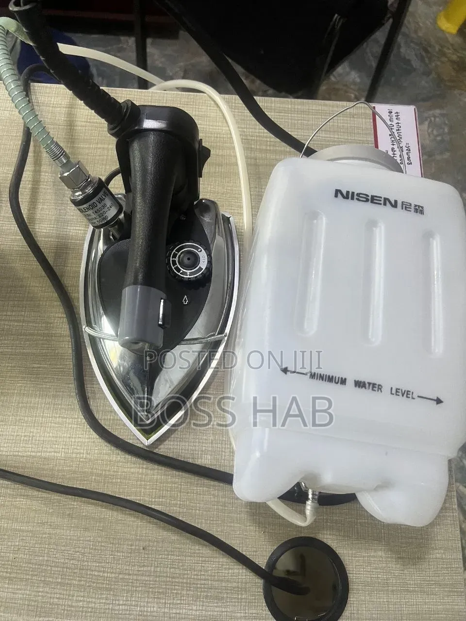የልብስ ካውያ Steam Iron