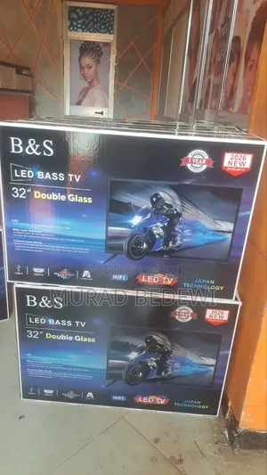 B S Double Screen