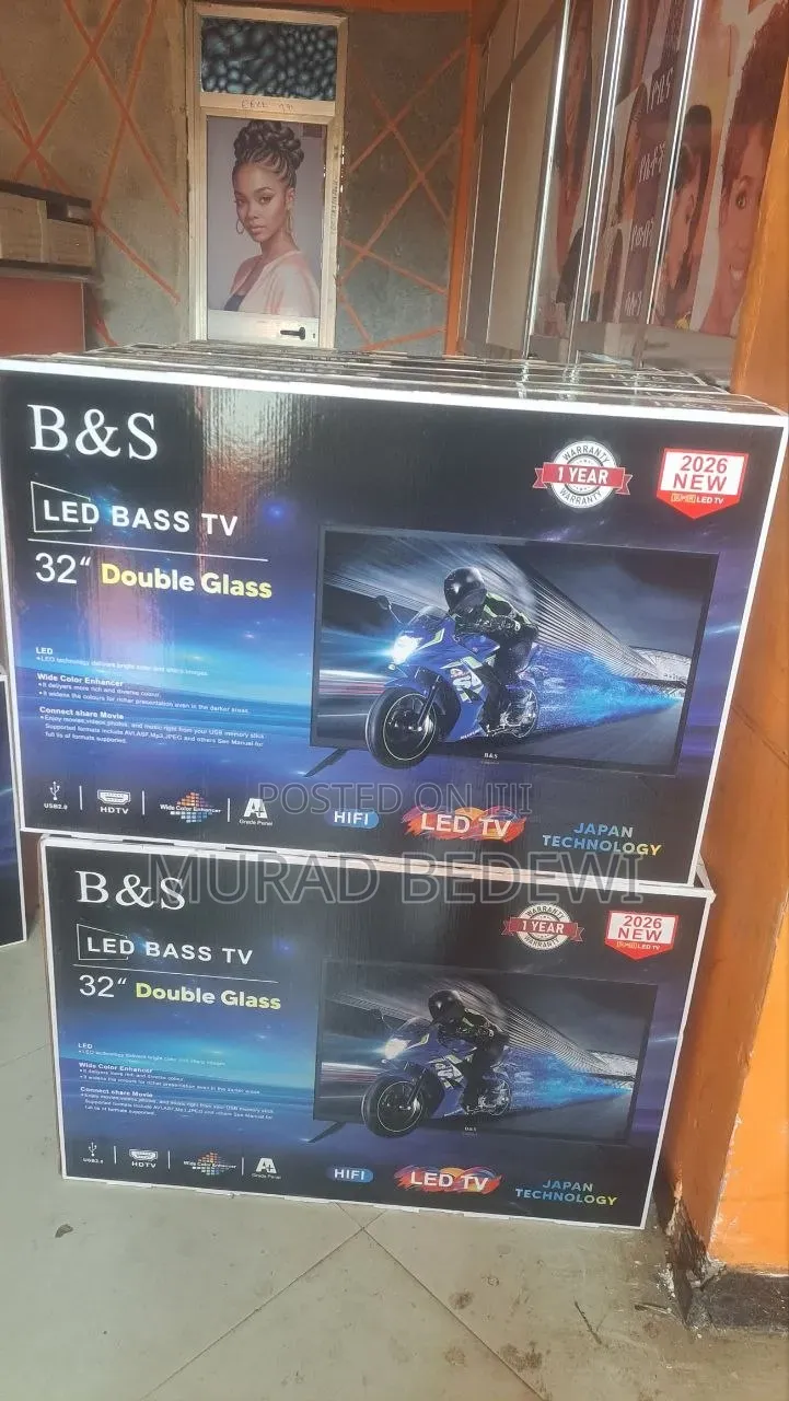 B S Double Screen