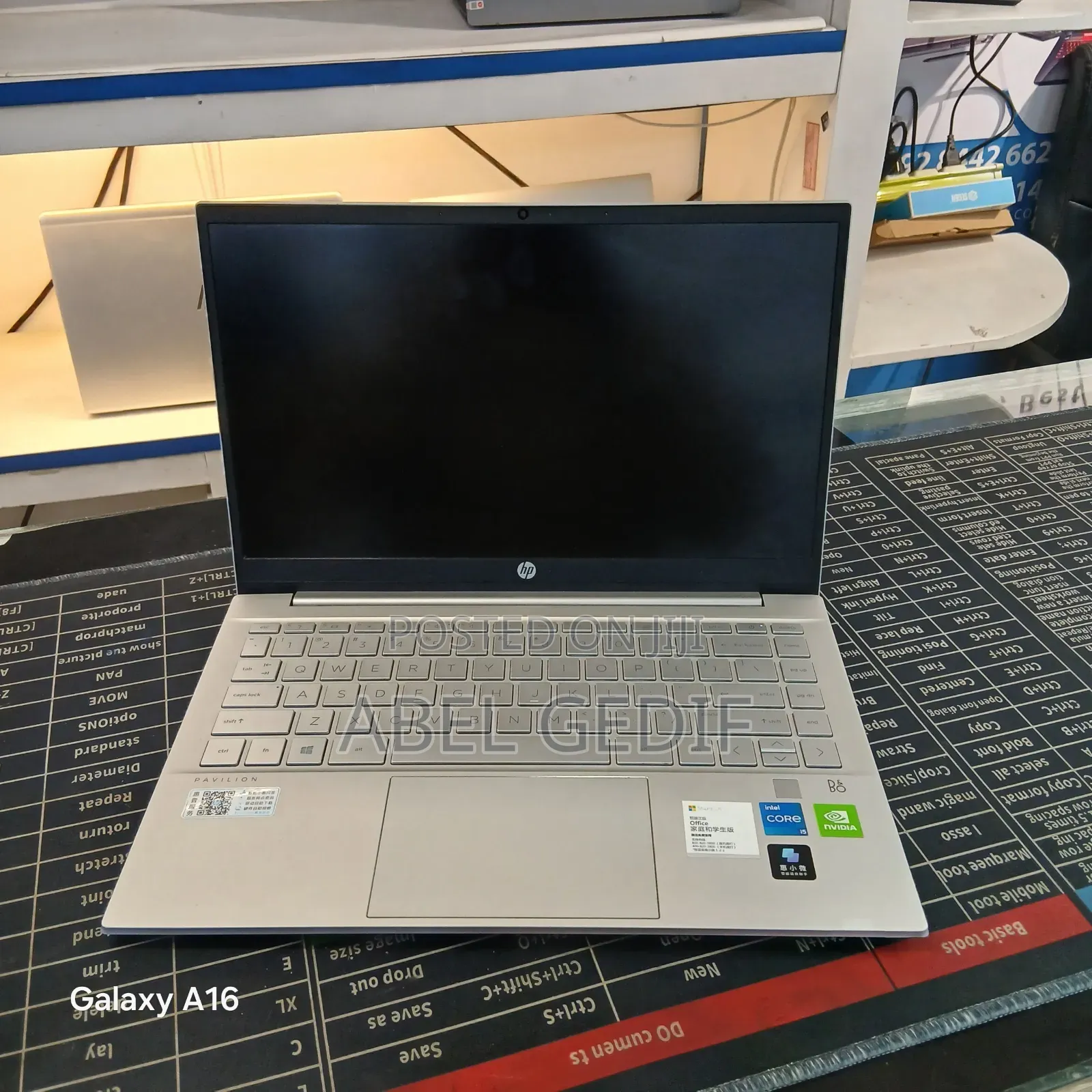 New Laptop HP Pavilion 14 16GB Intel Core i5 SSD 512GB
