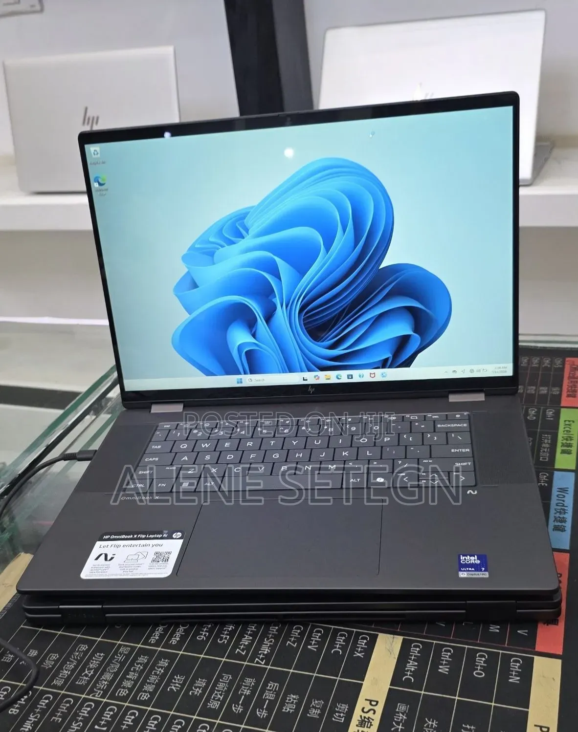 New Laptop HP OmniBook 5 Flip 16GB Intel Core Ultra 7 SSD 1T