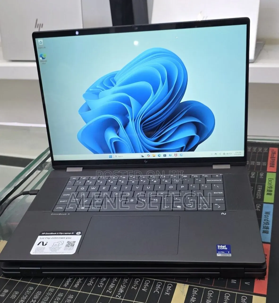 New Laptop HP OmniBook 5 Flip 16GB Intel Core Ultra 7 SSD 1T