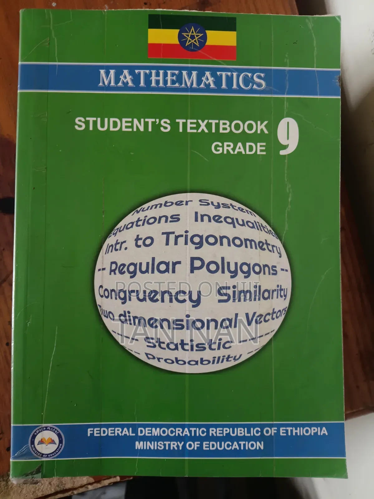 Grade 9 Textbooks for Sale