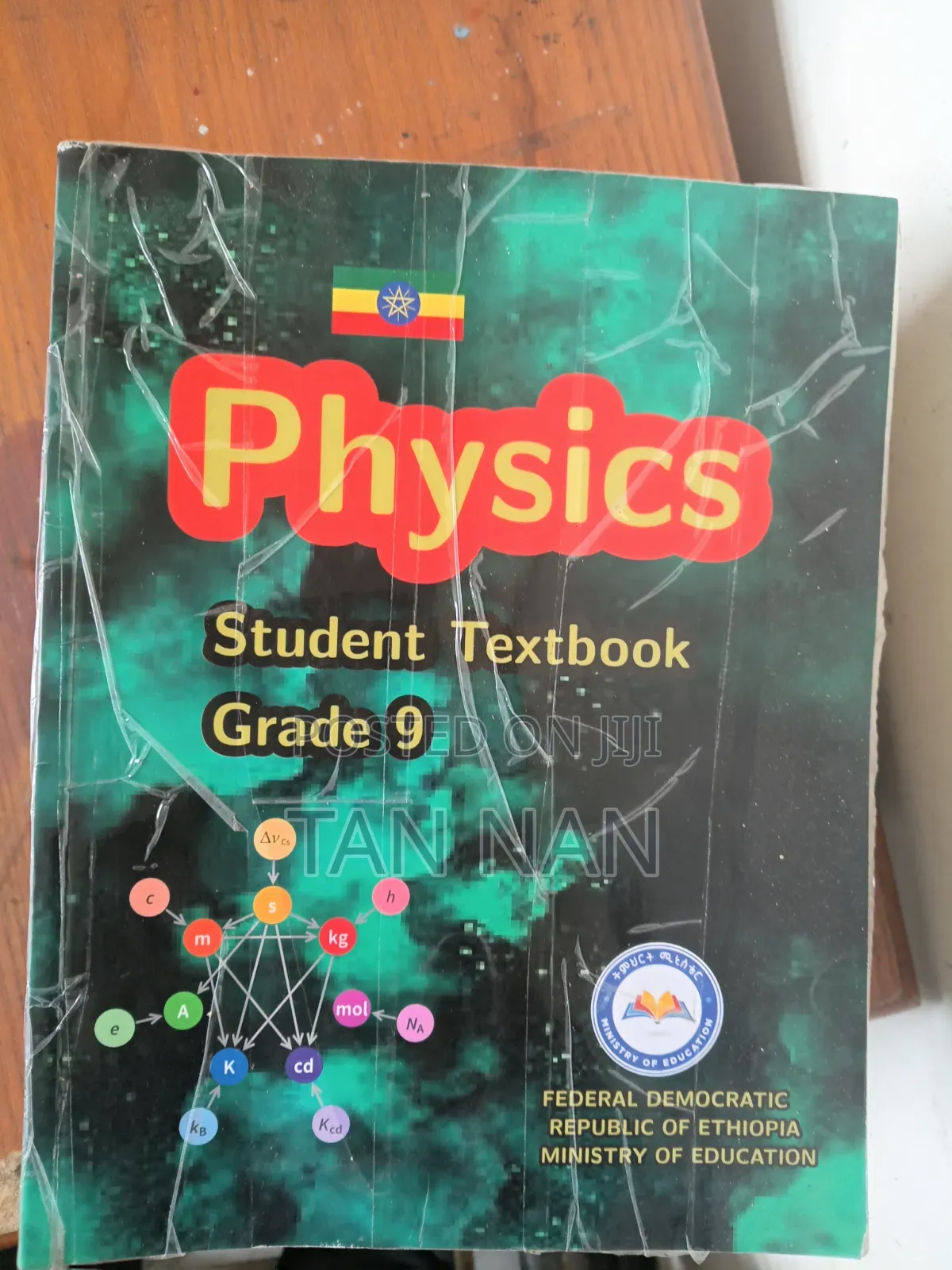 Grade 9 Textbooks for Sale