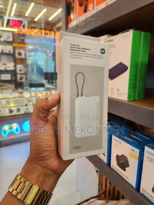 Mi Power Bank