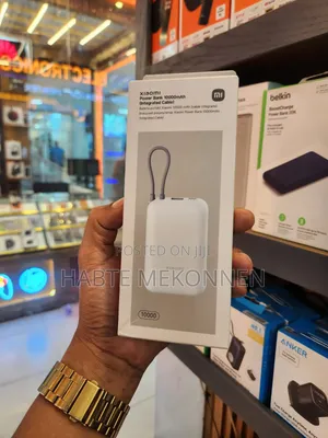 Mi Power Bank
