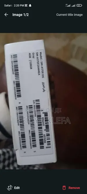 New Samsung Galaxy A17 5G 128 GB Gray