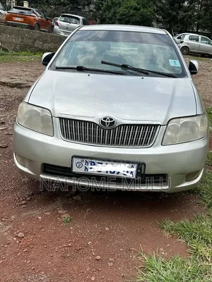 Toyota Corolla 2007 Beige