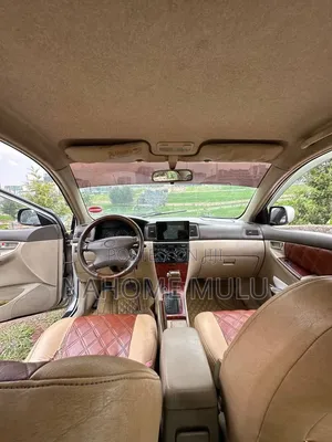 Toyota Corolla 2007 Beige