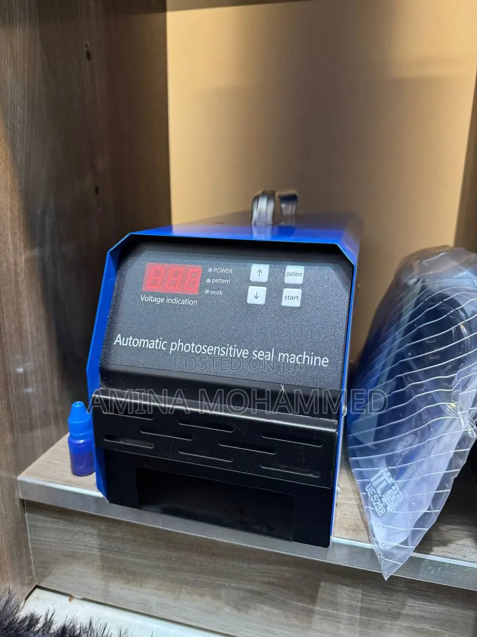 Stamp Machine