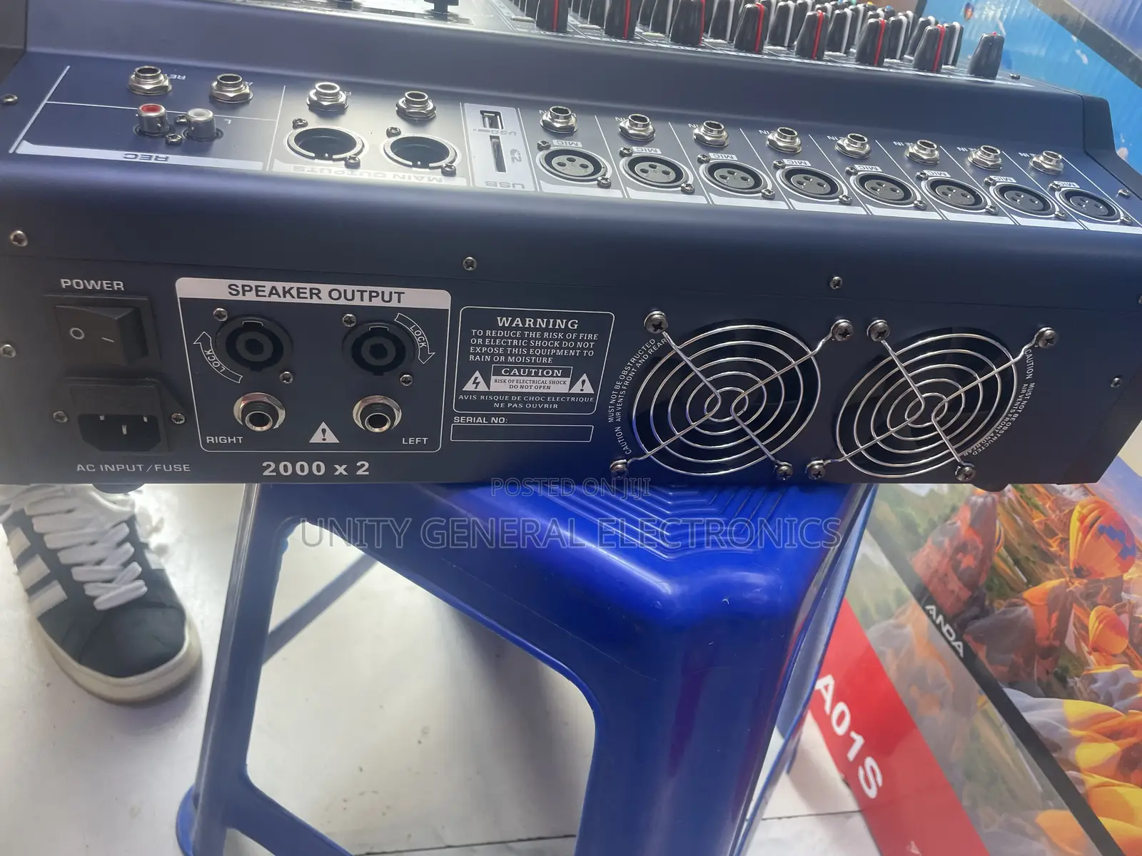 Yamaha Mixer