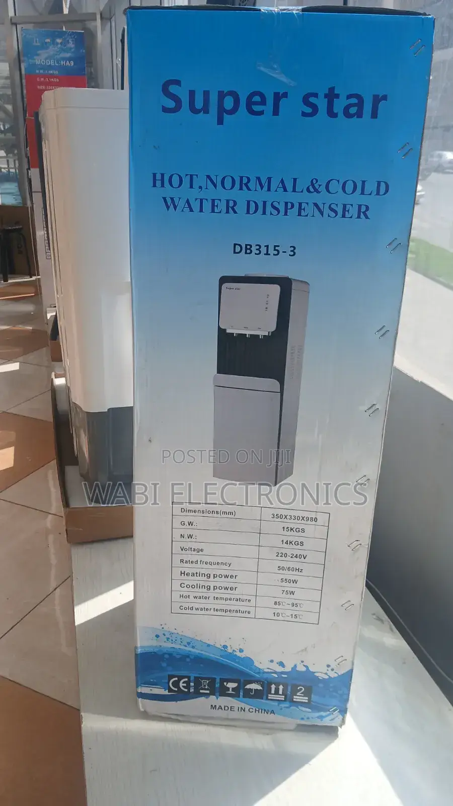 #Water_Dispenser