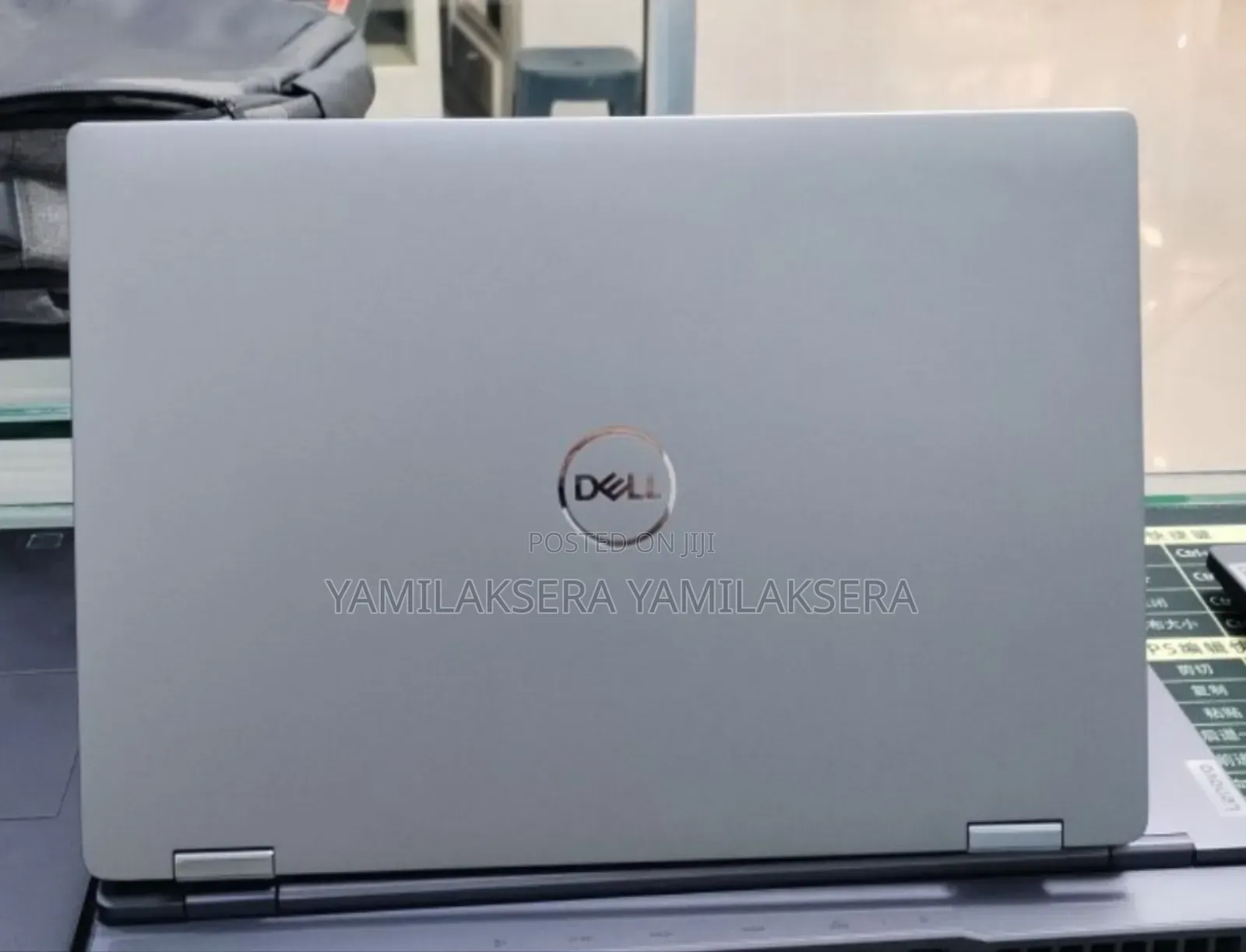 New Laptop Dell Latitude 7450 32GB Intel Core Ultra 7 SSD 512GB