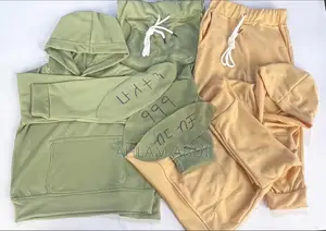 Kids Clothing የ ልጆች አልባሳት