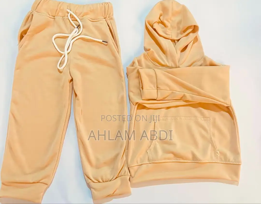 Kids Clothing የ ልጆች አልባሳት