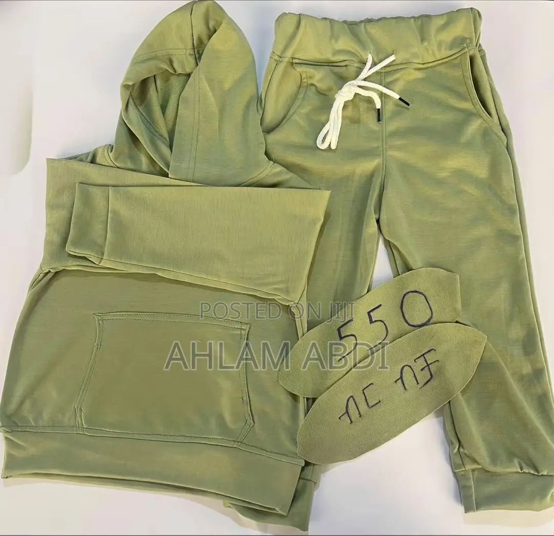 Kids Clothing የ ልጆች አልባሳት