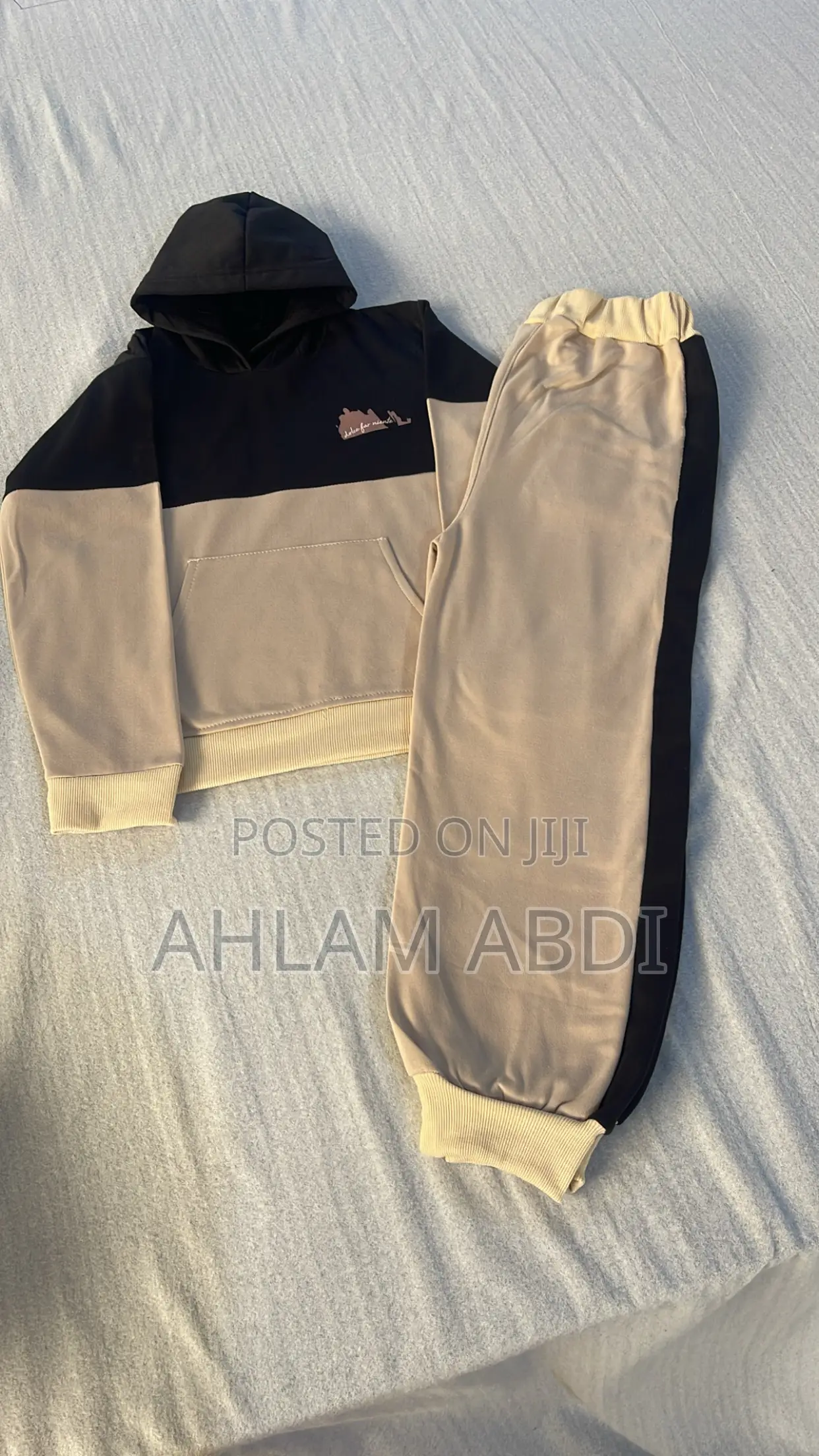 Kids Clothing የ ልጆች አልባሳት