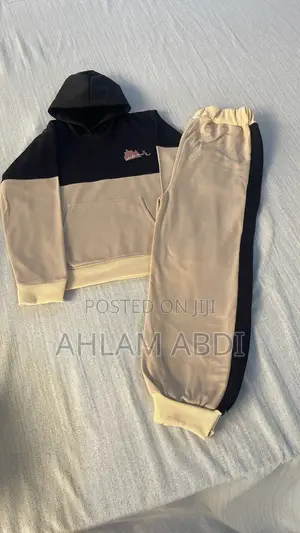 Kids Clothing የ ልጆች አልባሳት