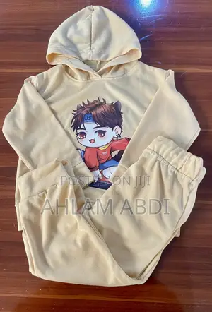 Kids Clothing የ ልጆች አልባሳት