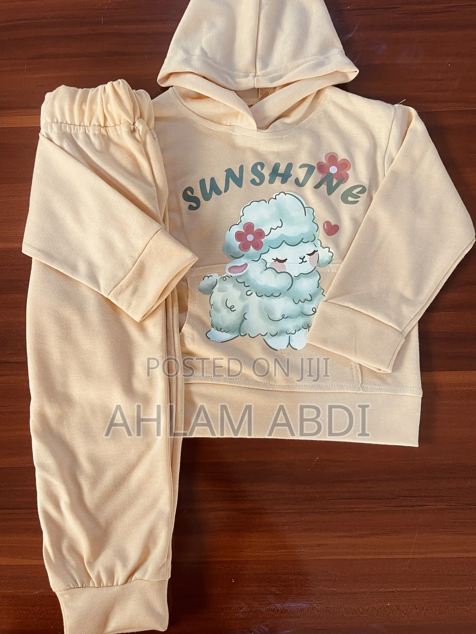 Kids Clothing የ ልጆች አልባሳት