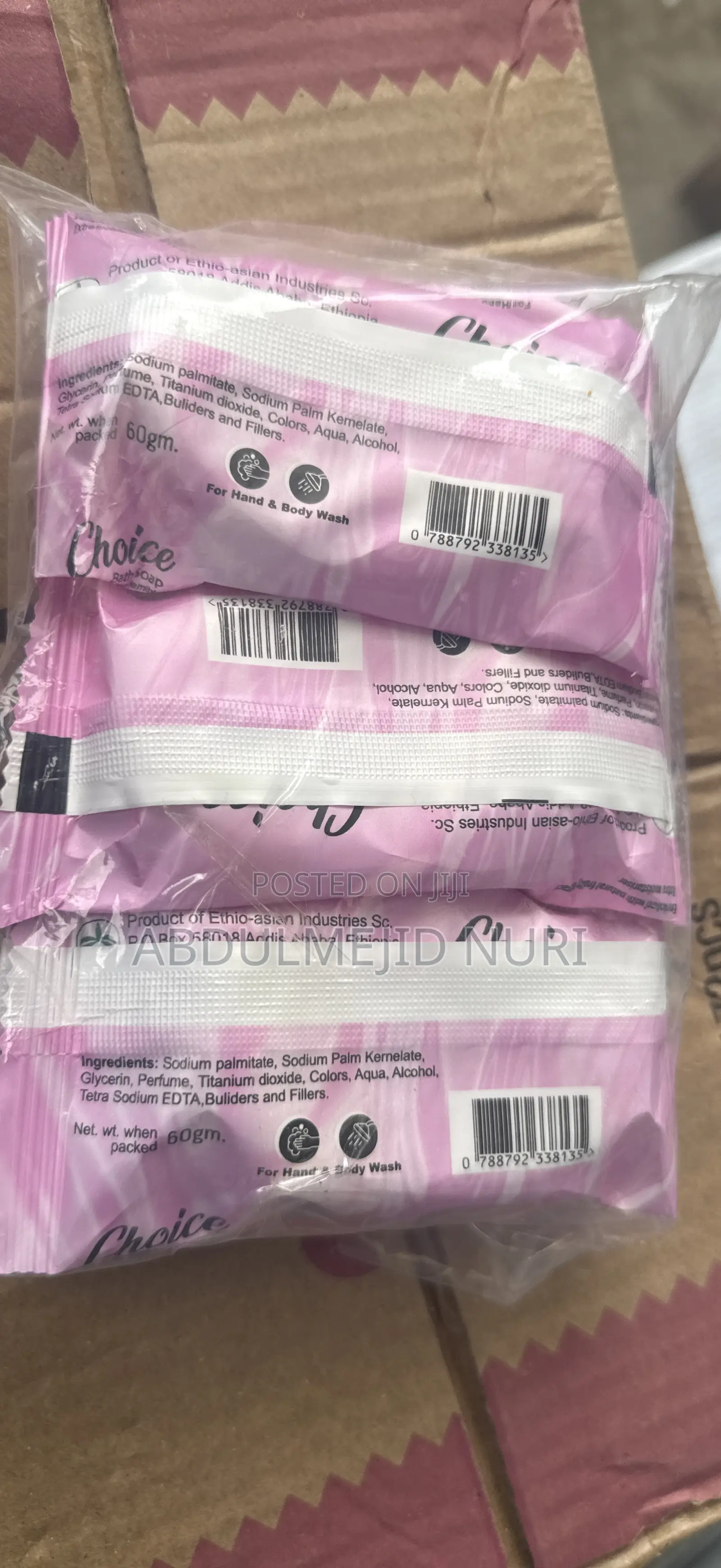 Choice Bath Soap