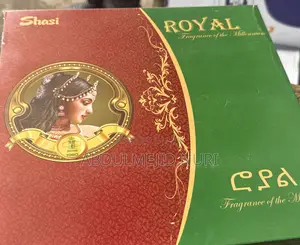 Royal ሰንደል