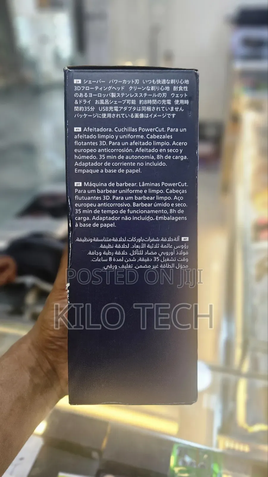 Original Philips Shaver 1000 Series - Rechargeable Rotary Shaver