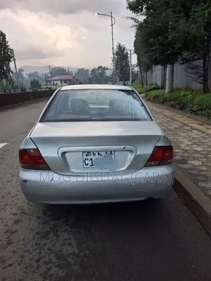 Mitsubishi Lancer 2006 Silver