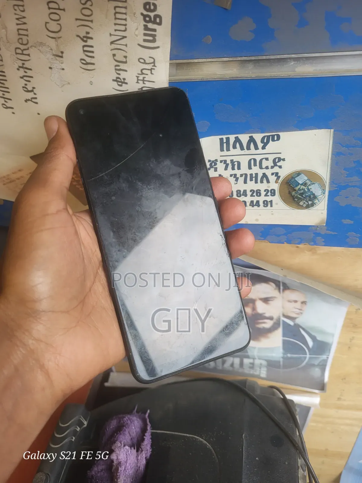 New Samsung A10 32 GB Gold