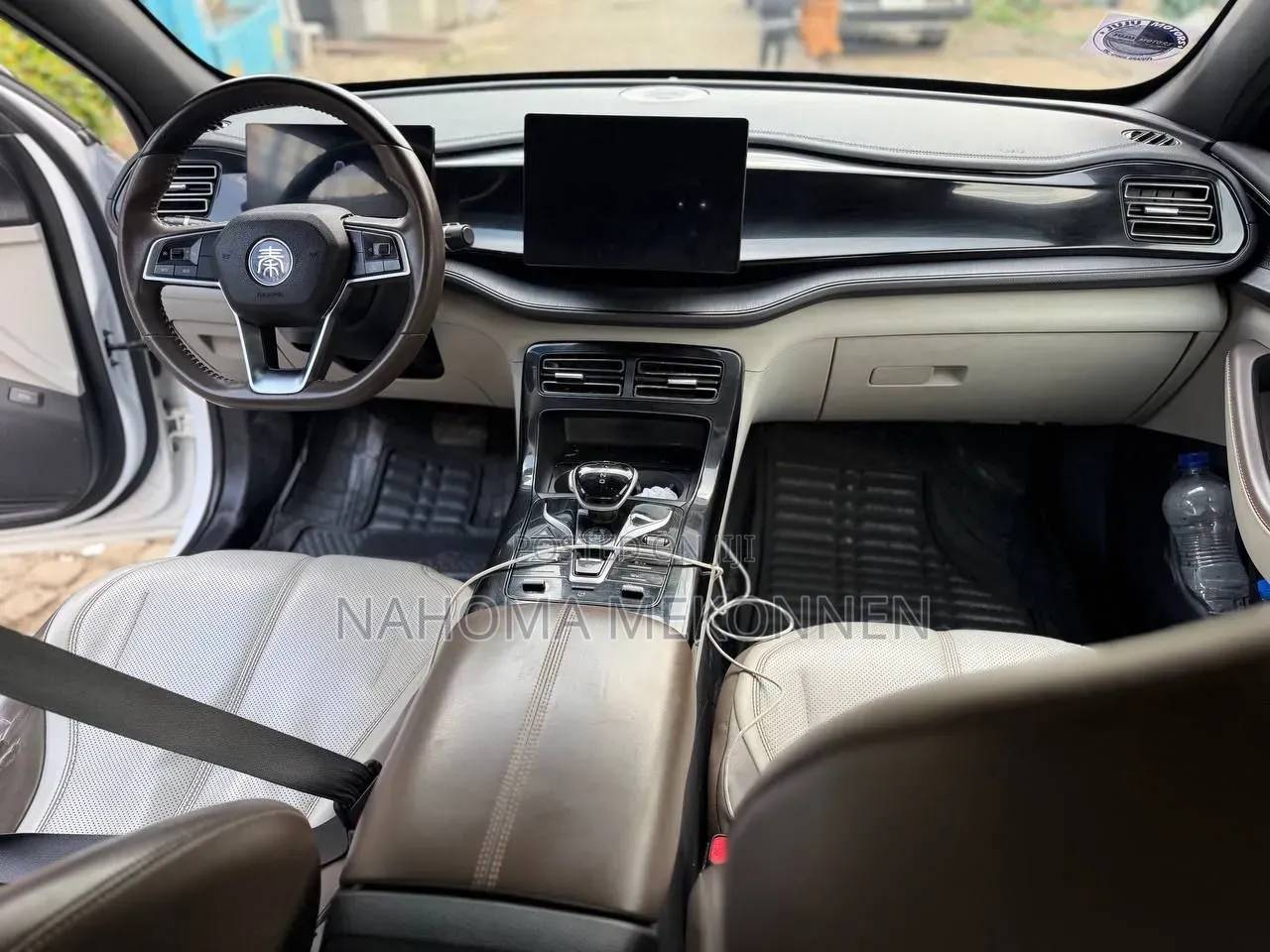 BYD Qin Plus DM-i 2025 White