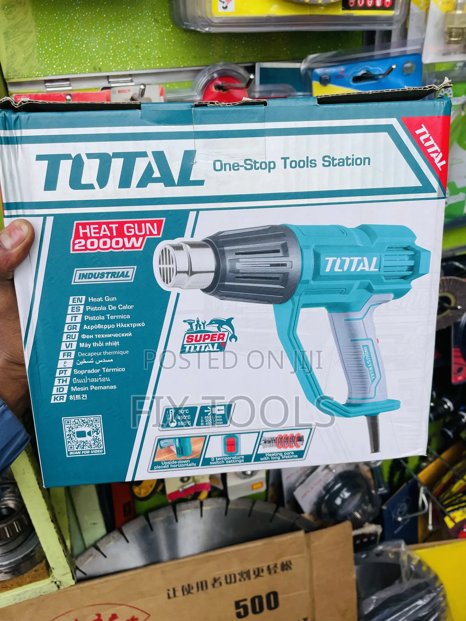 TOTAL Heat Gun