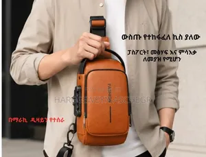 Lether Mini Bag