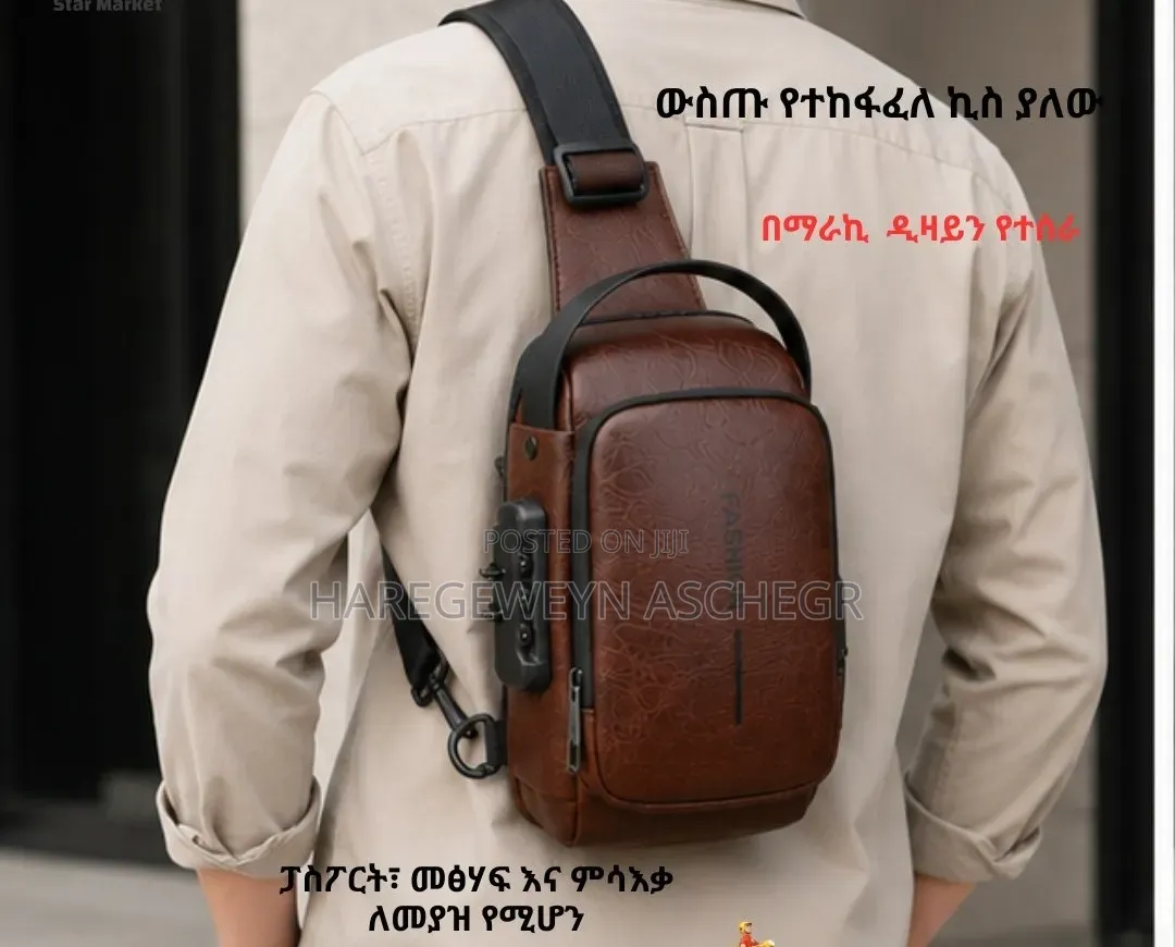 Lether Mini Bag