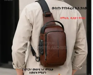 Lether Mini Bag