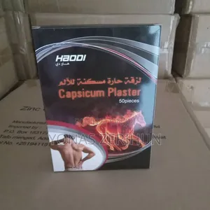 HAODI Capsicum Plaster