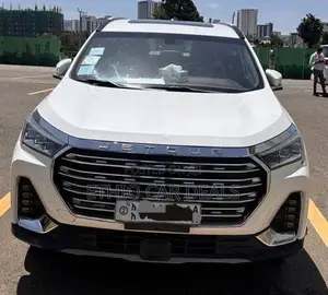 Jetour X70 Plus 2024 White