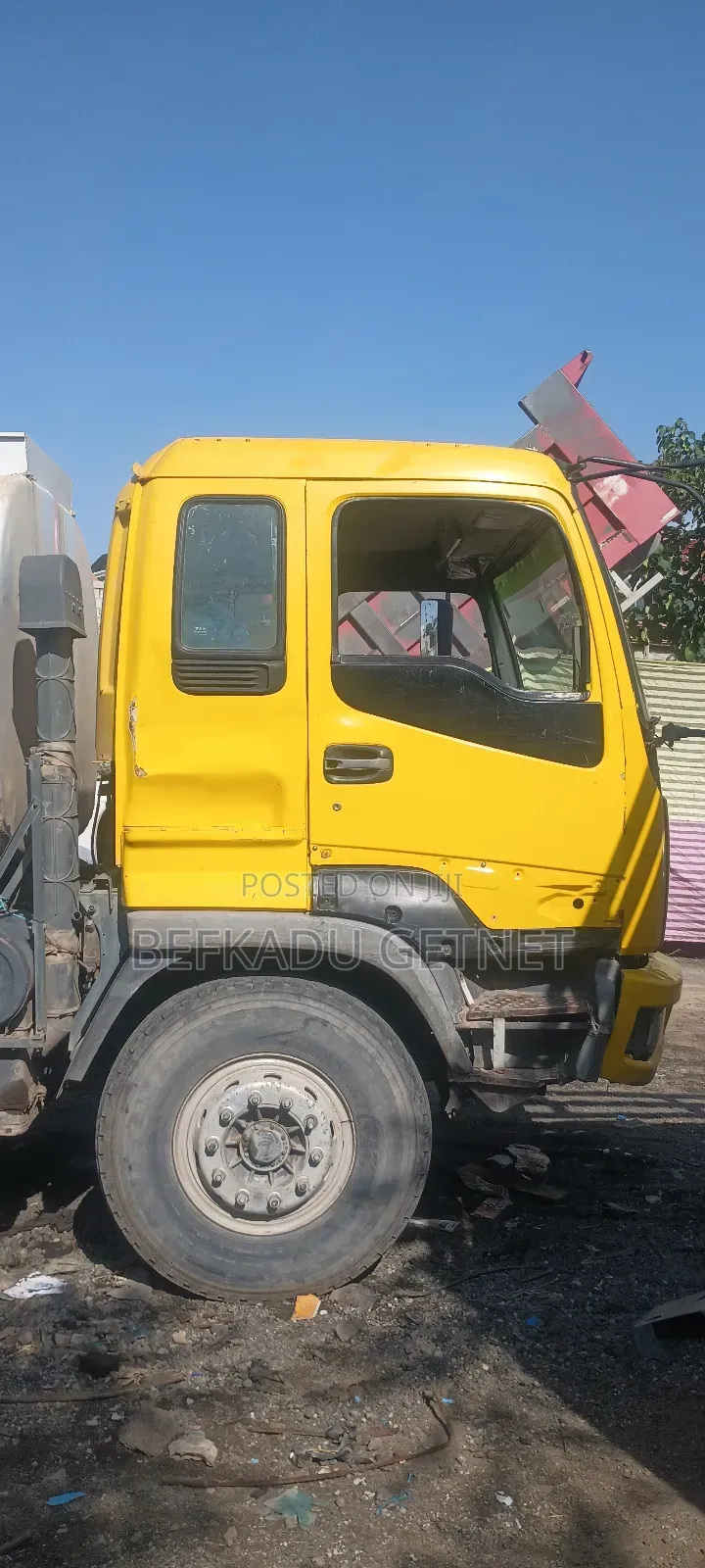 አሰቸኳይ የሚሸጥ