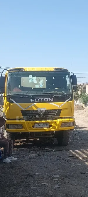 አሰቸኳይ የሚሸጥ