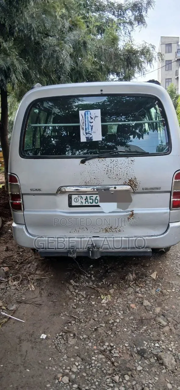 Toyota HiAce 2009 Grey