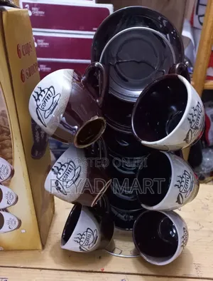 ተንጣልጣይ ሲኒ Cups