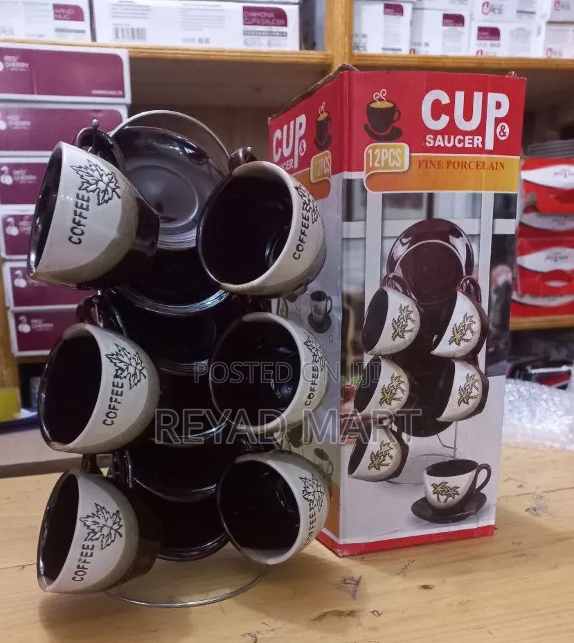 ተንጣልጣይ ሲኒ Cups