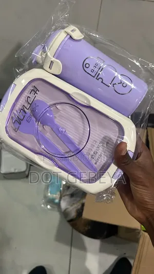 የልጆች የምሳ እቃ ስብስብ