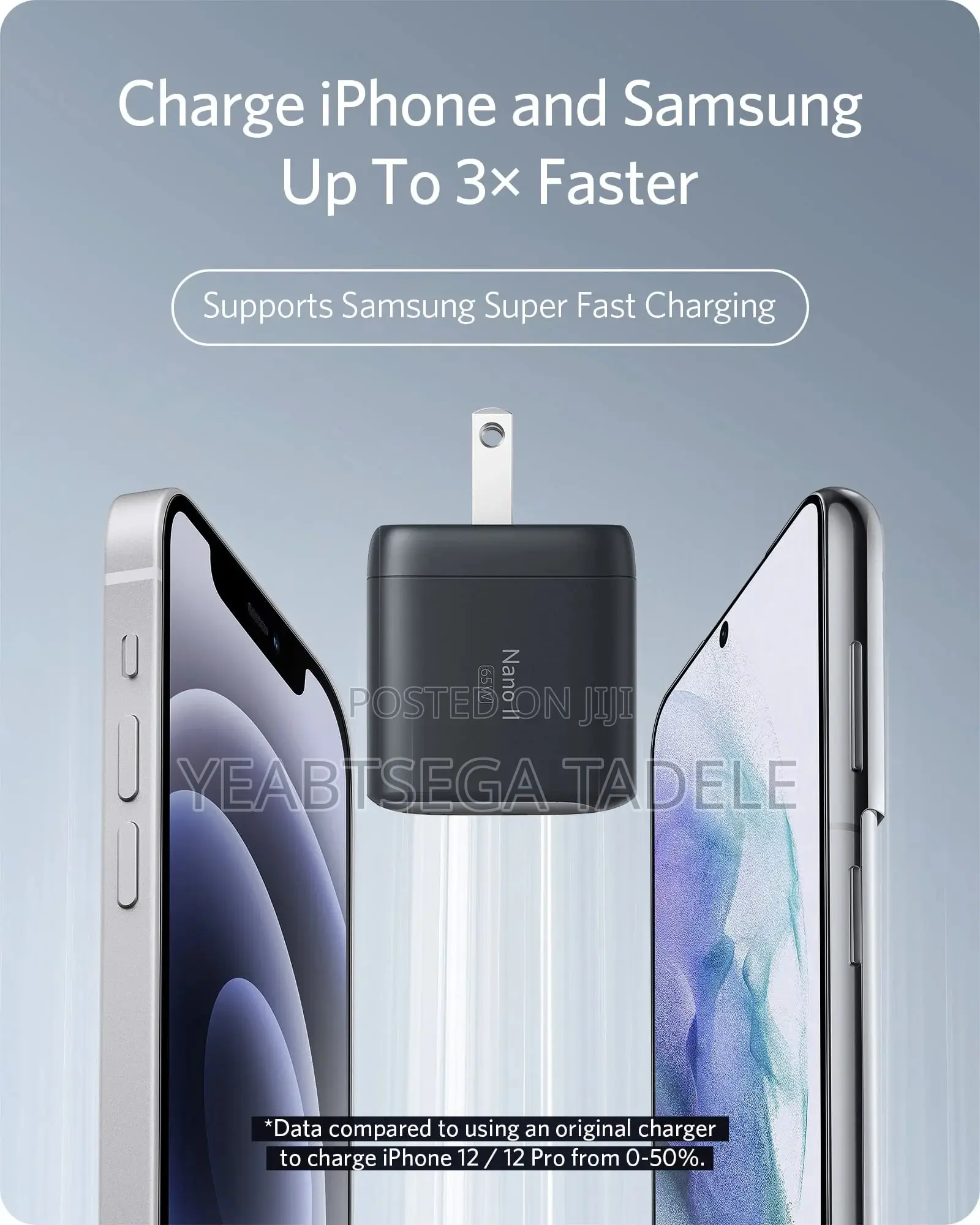 Anker Nano 2