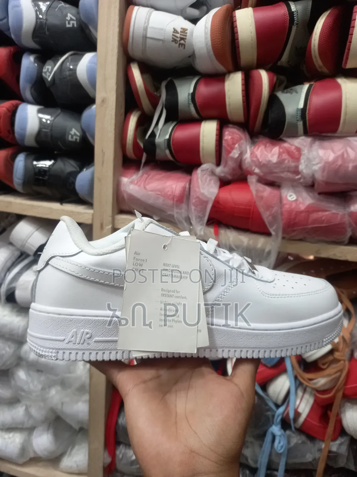 Airforce One