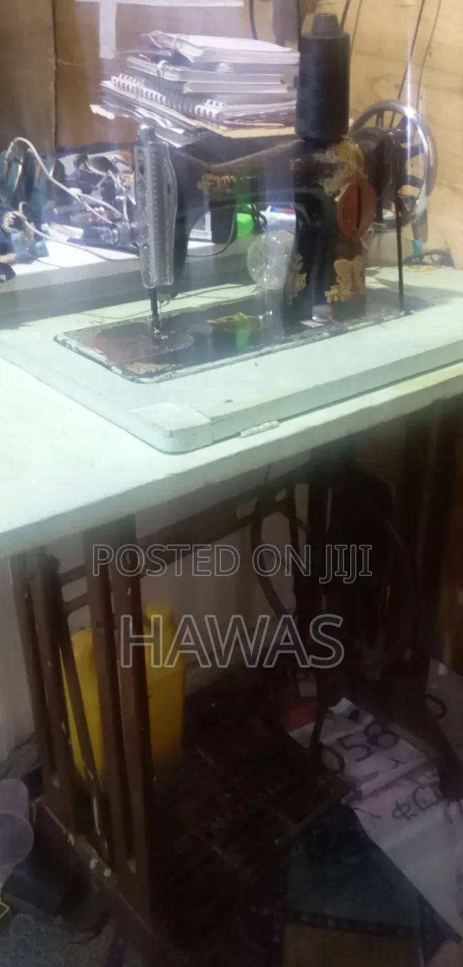 Sewing Machine (Singer) ሲንጀር የልብስ ስፌት ማሽን