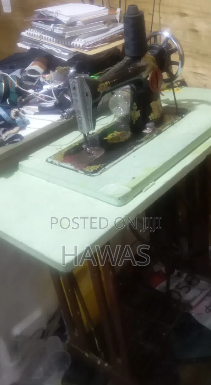 Sewing Machine (Singer) ሲንጀር የልብስ ስፌት ማሽን