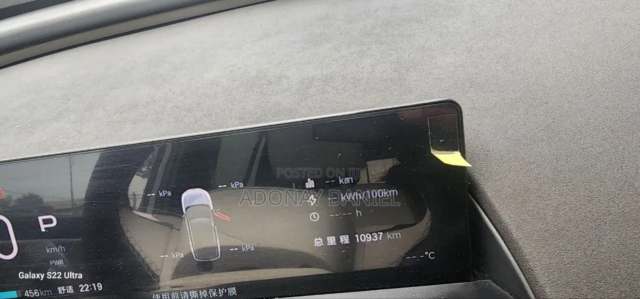 Toyota bZ3 2025 Gold