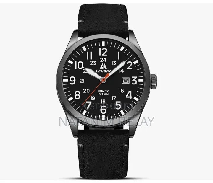 Brand Watch