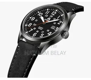 Brand Watch