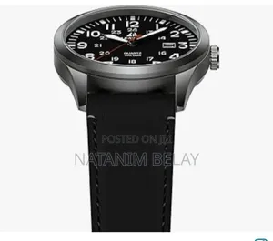 Brand Watch